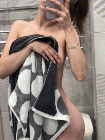 Изабелла